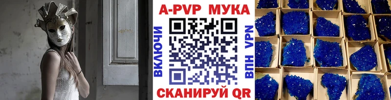Где купить наркотики Иваново кракен ссылки  COCAIN  Кетамин  МАРИХУАНА  Гашиш  Меф мяу мяу  MDMA 