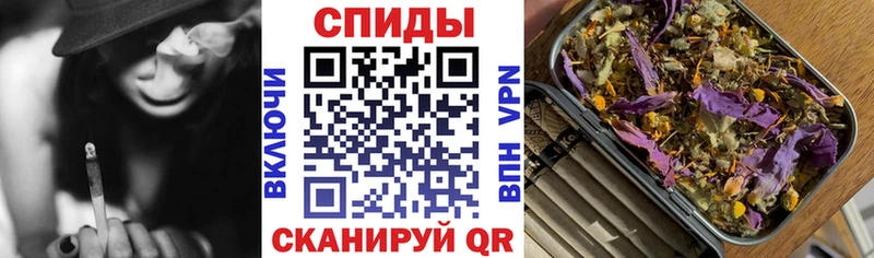 Бутират жидкий экстази  Иваново 