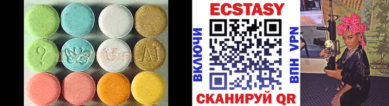 Экстази диски  наркота  кракен рабочий сайт  Иваново 