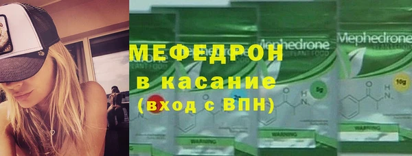 прущие грибы Абдулино