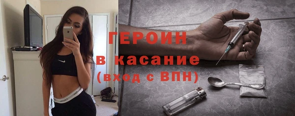 спиды Абаза