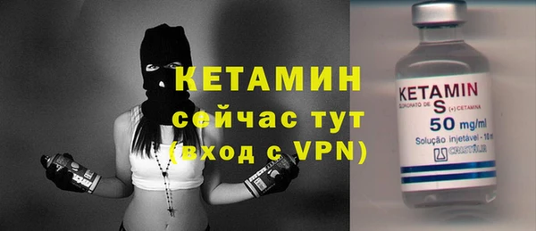 спиды Абаза