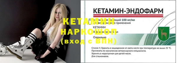 прущие грибы Абдулино