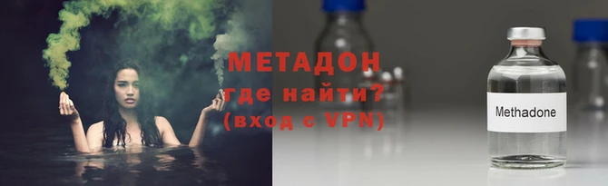 спиды Абаза