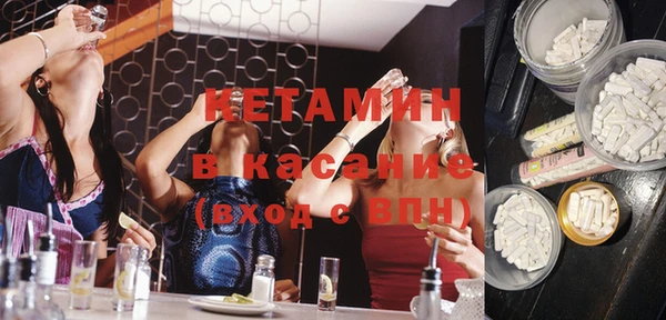 кокс Абинск