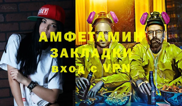 кокс Абинск