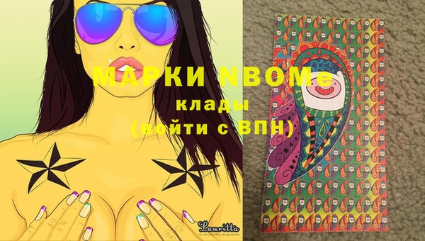 прущие грибы Абдулино